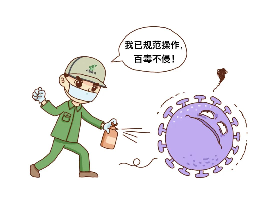 3d41b7e65a33470a9e9d9f7e10a95acd.jpeg