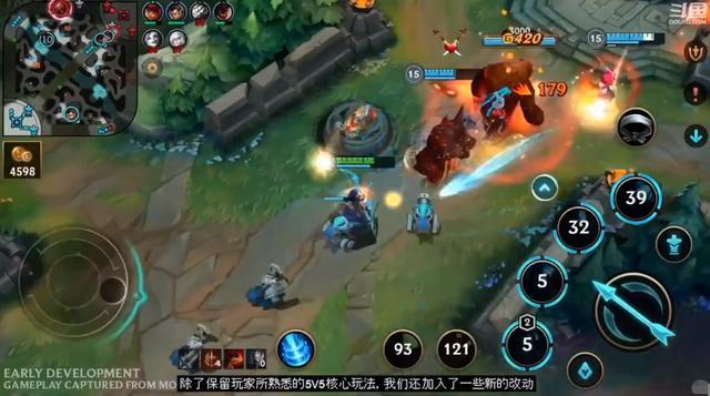 LOL手游什么时候上线的 405e59cef7bc47c9891ae261ea0734d4.jpeg