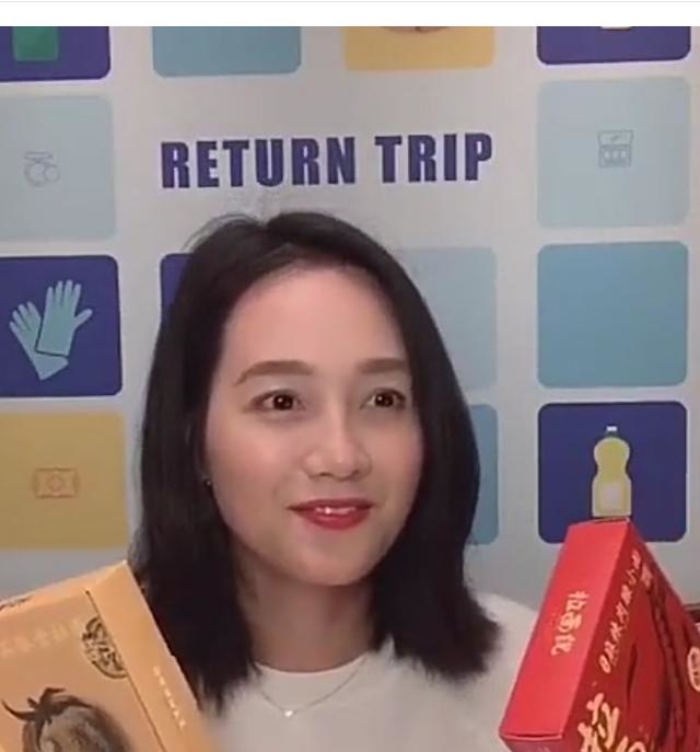 周一围不小心碰到朱丹镜头被训斥，有一种爱情