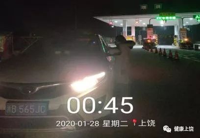 瑞洪镇有多少人口_北流隆盛镇有多少人口(2)