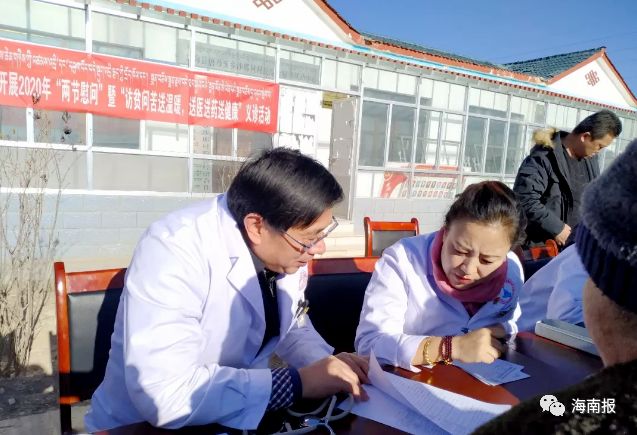 援青干部袁庆密这一刻我必须回去