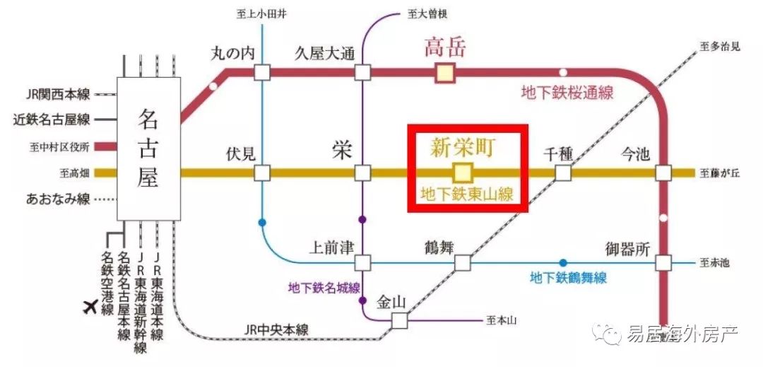 名古屋人口_名古屋(2)