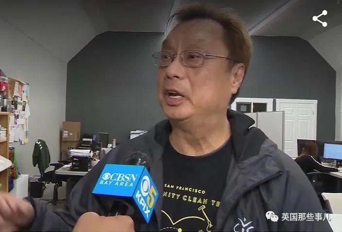 华裔老爷爷在美国街头被人侮辱追打，网友彻底怒了