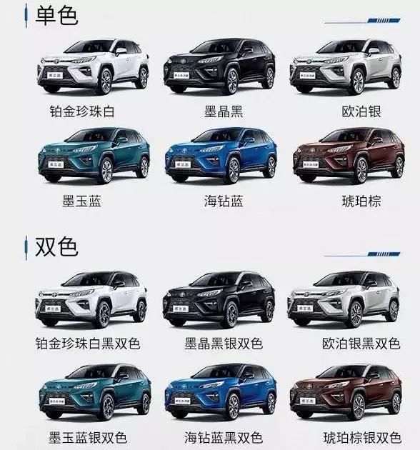 多种搭配消费者可根据自身情况来选 威兰达(参数|图片)的尺寸是4665