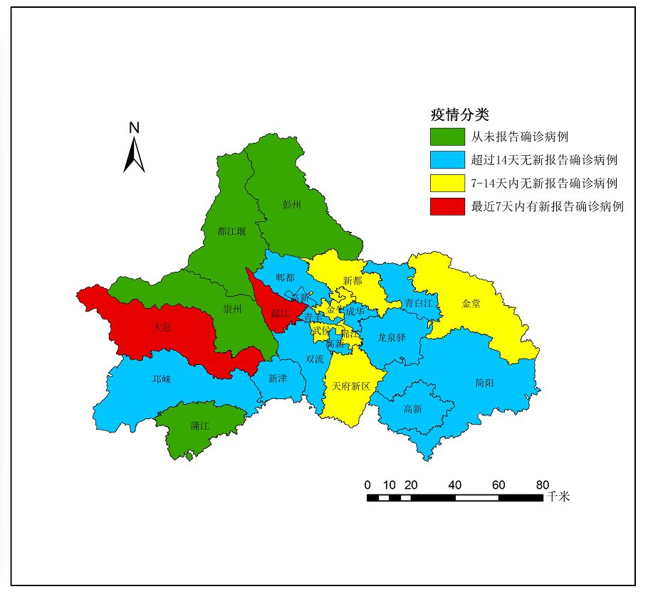 成都人口新增_成都人口数据