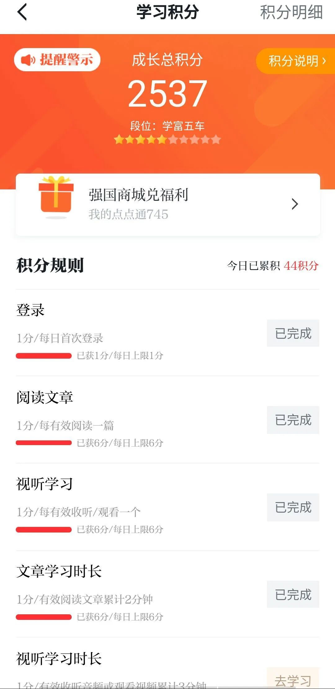 怎么上网找资源 5202330bdd104c27abaad559618e4393.jpeg