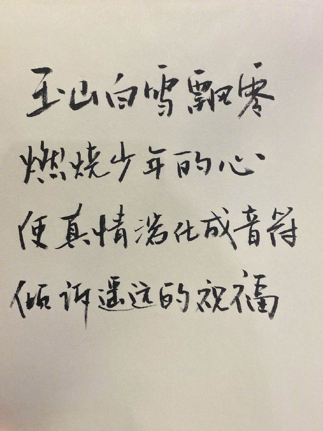 53db65871ce54bef8744a14b2927c8d6.jpeg
