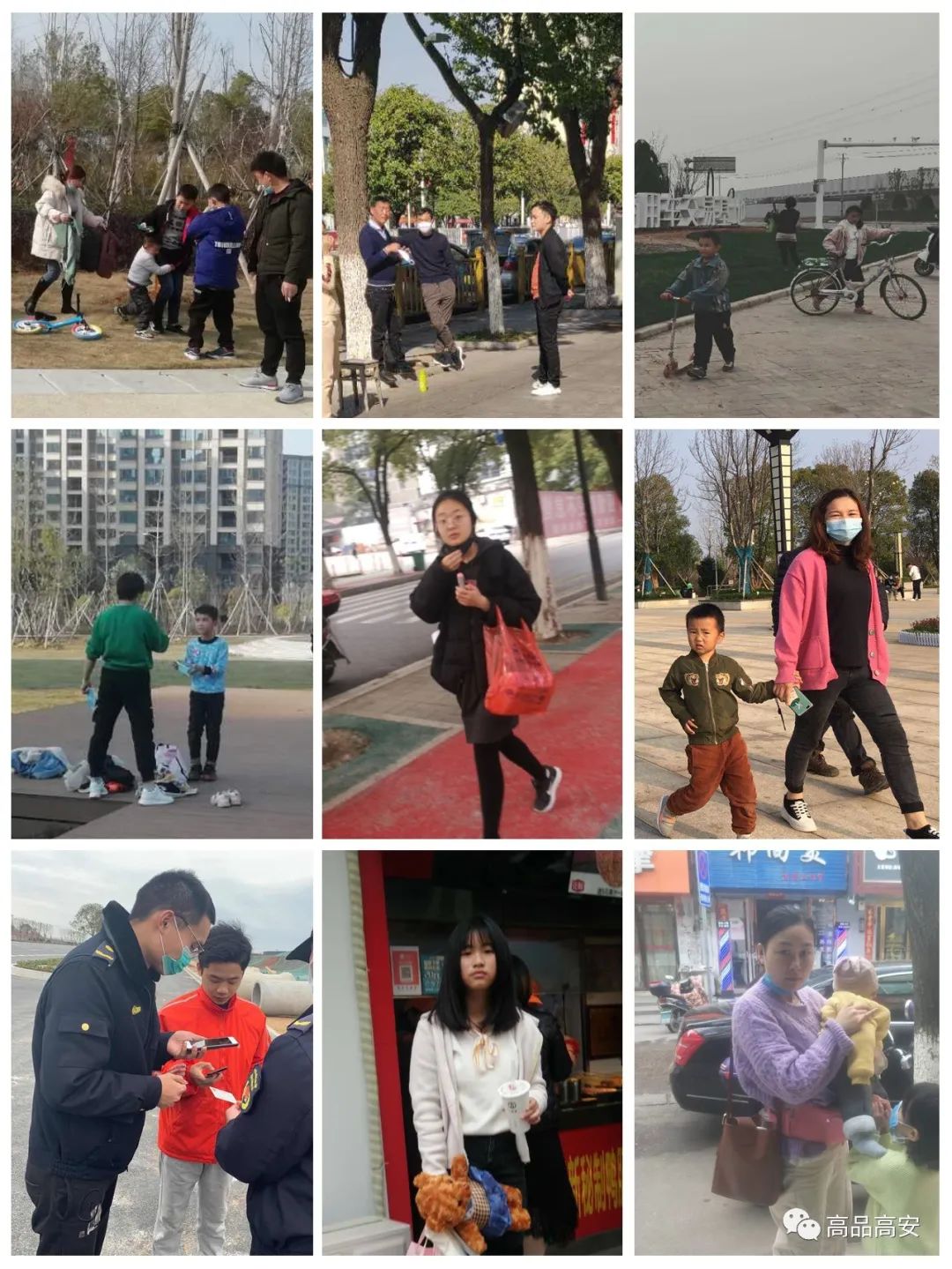 高安市有多少人口_高安市农村中学有哪些(2)