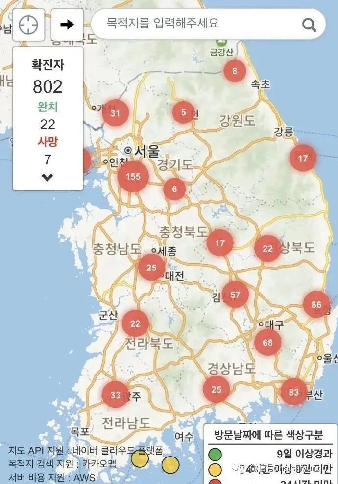 韩国人口新增_韩国人口