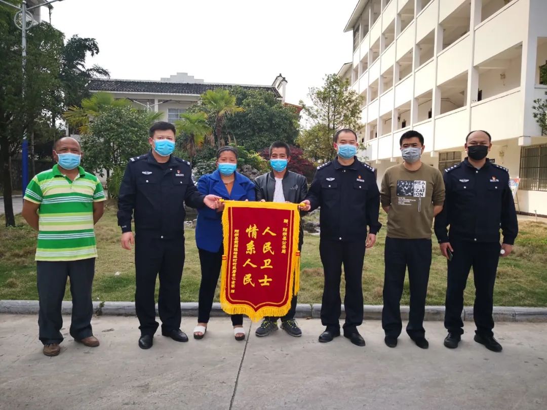 广西12岁少女路边被带走！拐人男子被抓后说..