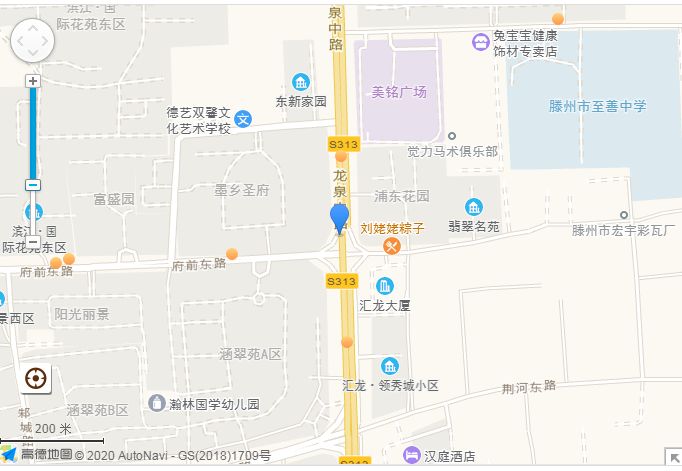 滕州2020gdp_滕州菜煎饼
