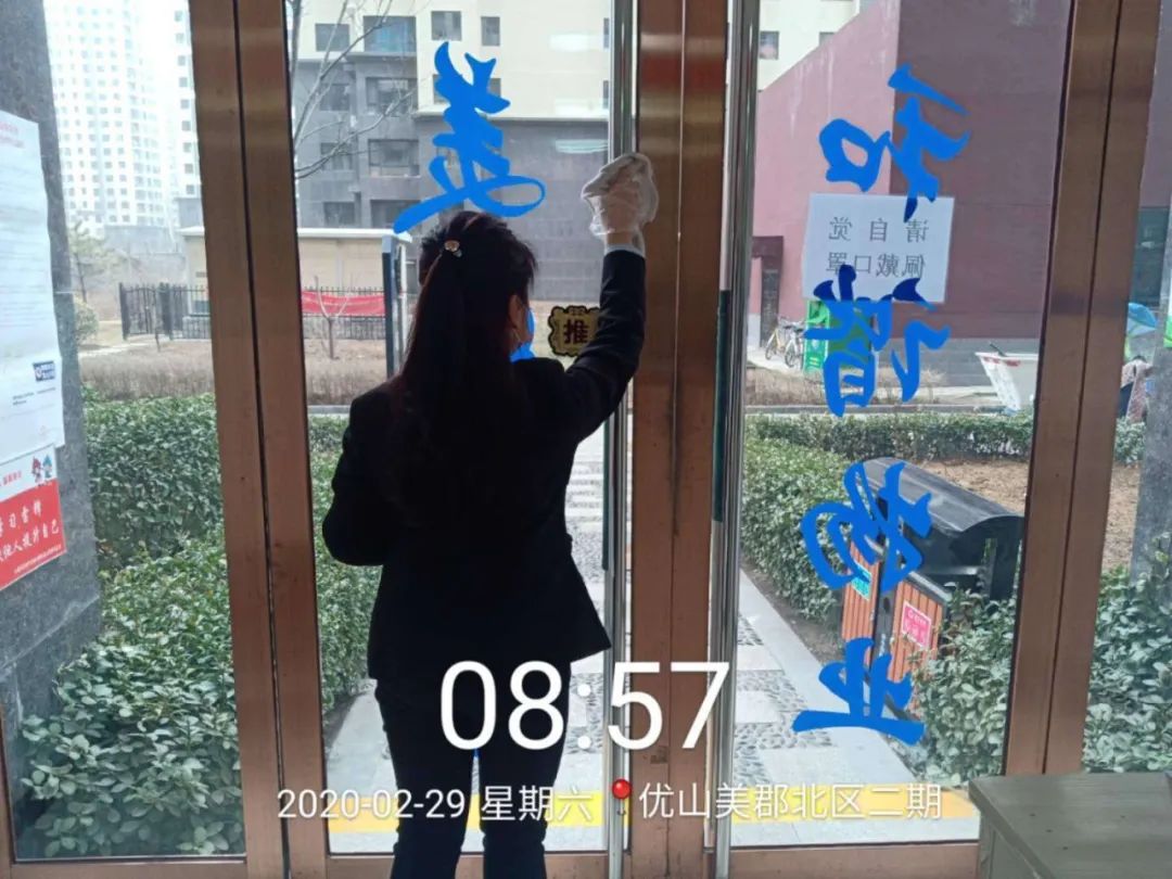 常住人口信息表怎么开_常住人口信息表图片(3)