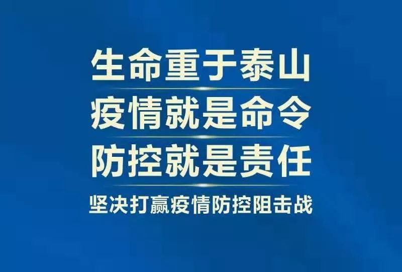 广西电信招聘_2017年中国移动广西公司钦州分公司招聘公告(3)