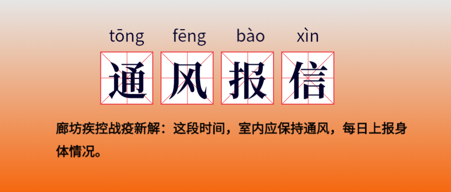 别什么易居成语_成语故事手抄报