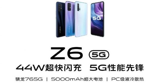 搭載驍龍765，一文告訴你中端5G手機怎麼選 科技 第5張