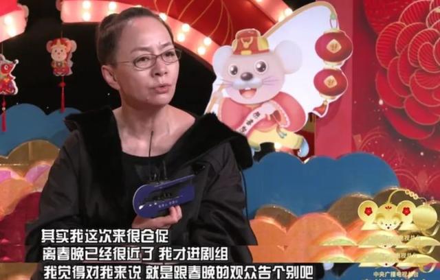 60岁宋丹丹说再也不演小品了，我却觉得这是完美