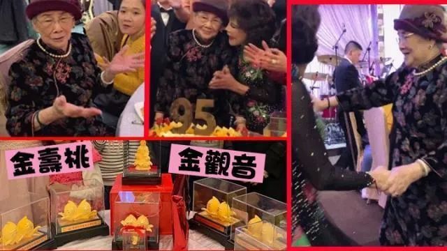 梅艳芳97岁母亲被曝住院，长子因得不到遗产不在