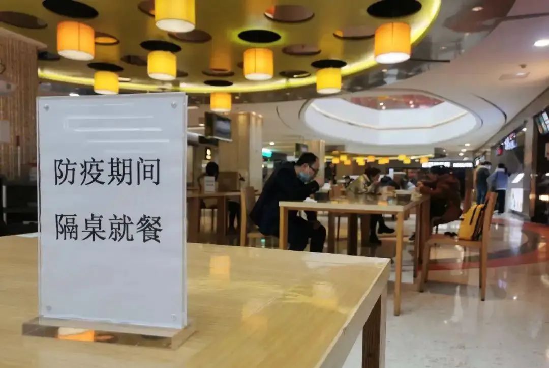 宁波部分餐饮店恢复堂食隔桌就餐保持15m距离这些就餐要求一定要看