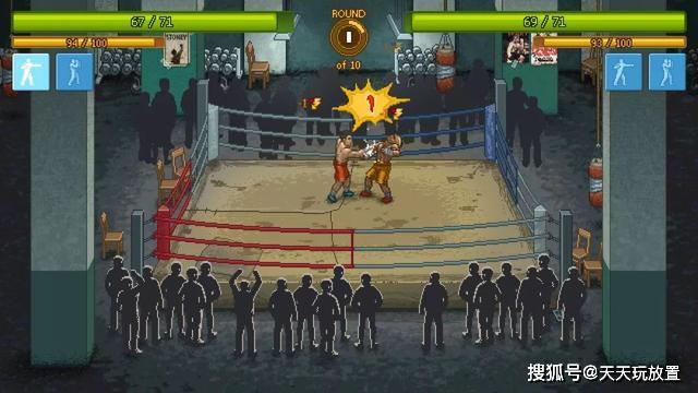 拳击经营模拟类游戏《拳击俱乐部》，带你了解拳手背后的故事