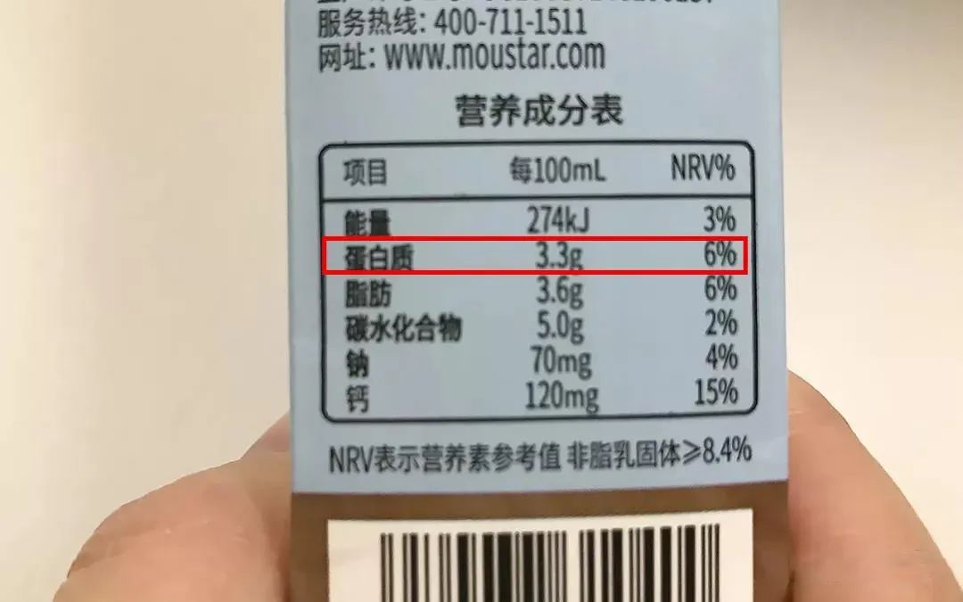 【超值2箱装】薇娅,李响推荐,"认养一头牛"纯牛奶250ml*12盒*2箱,仅售