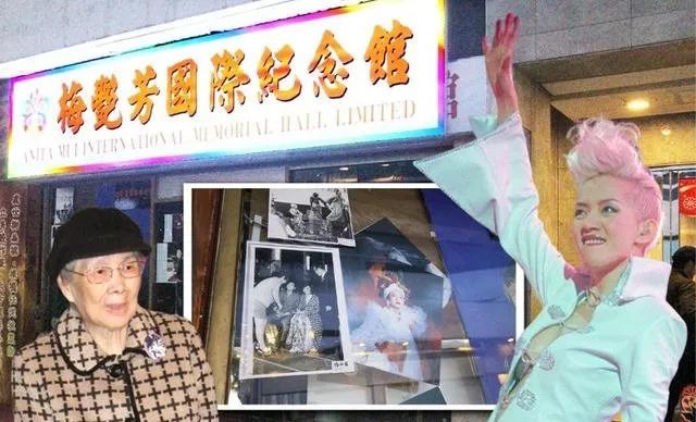 梅艳芳97岁母亲被曝住院，长子因得不到遗产不在