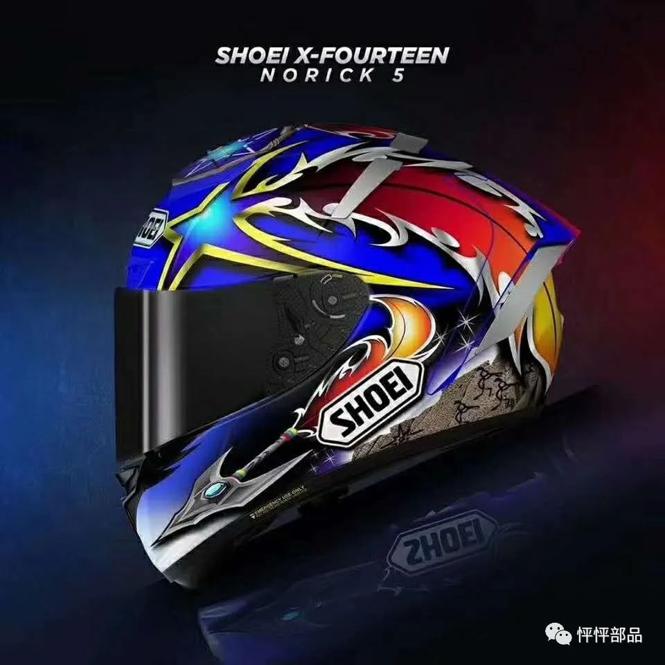 shoei 旗舰赛盔 x14 2020年 新色