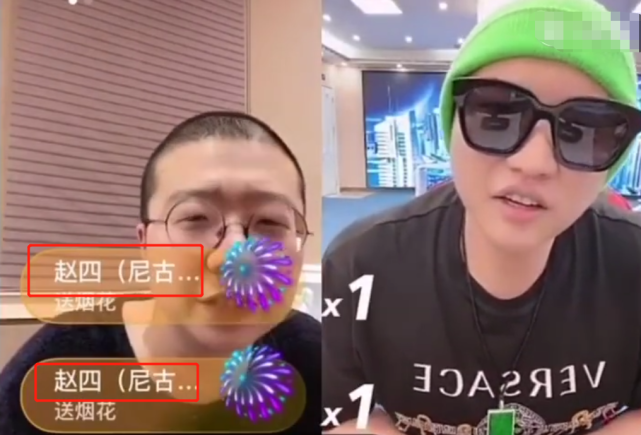 8531c9400af145c7a5a170f069f6cf50.png