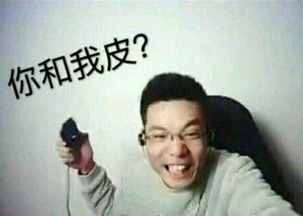 搞笑gif趣图:这只可爱的小松鼠内心是住着一只可爱的狗狗吗?