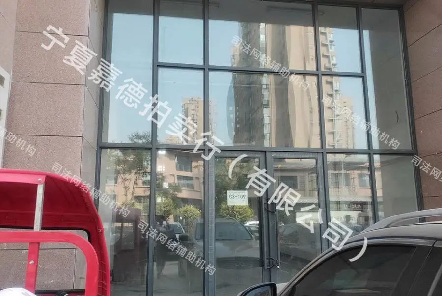 2020年上半年大连市g_大连市公交集团报名表(3)
