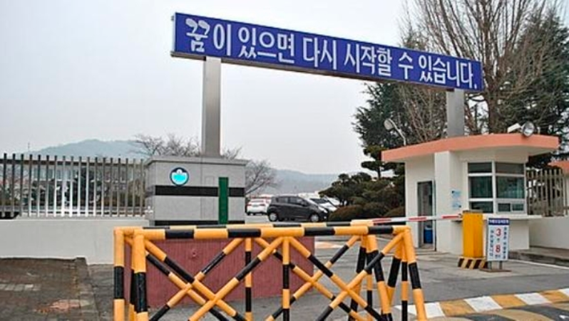韩国首例监狱服刑人员确诊，33人被隔离，此前该国已有狱警感染