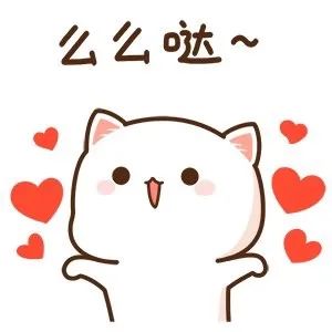 公益绘本《蝴蝶抱抱》送给需要陪伴的小朋友们