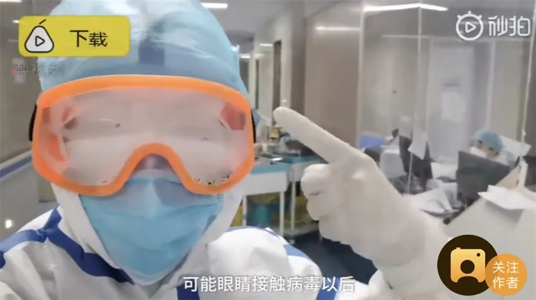 什么孔不什么成语_一什么不什么的成语(2)