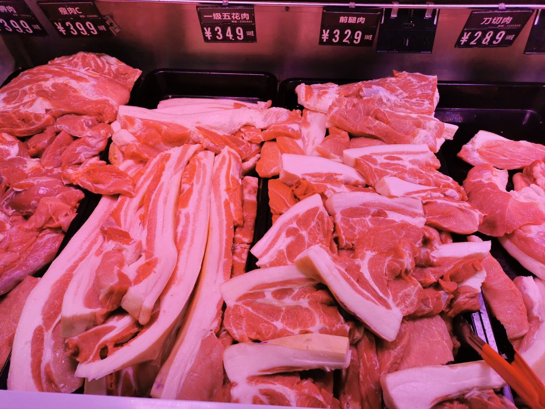 郴州城区2月29日部分市场超市肉菜价格监督公示