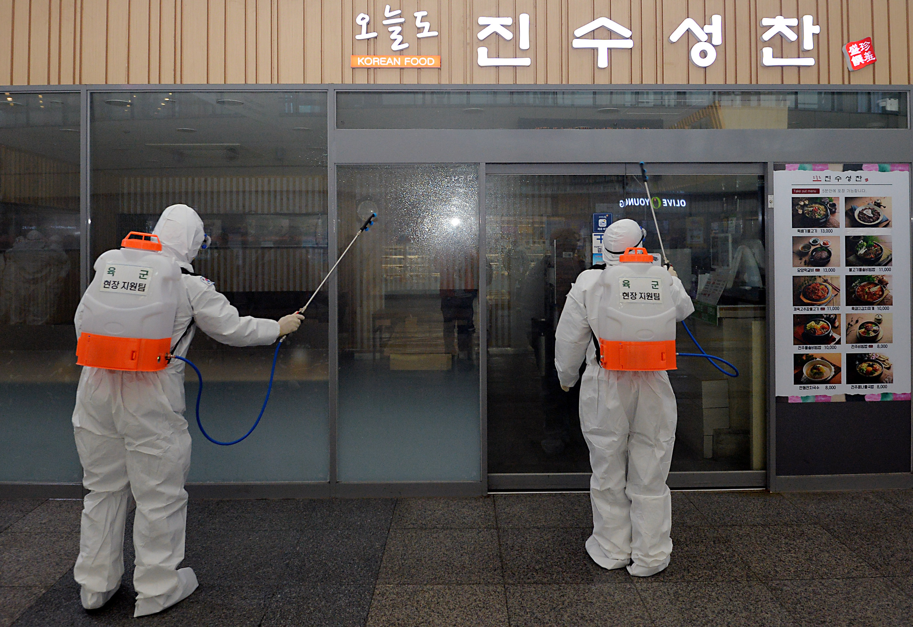 韩国新增新冠病毒感染病例594例