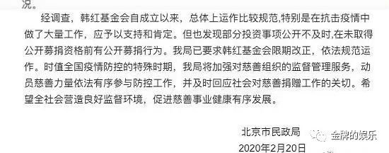 ���������˷��İ������������