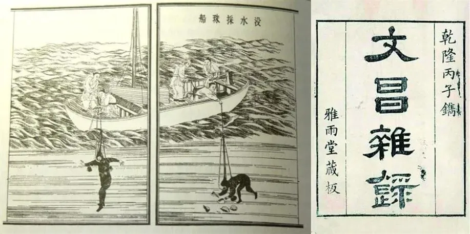 �����ﳼ֮Ů��ȴ�޸����ˣ�43����ɸ��𣬿�һ�������� ...