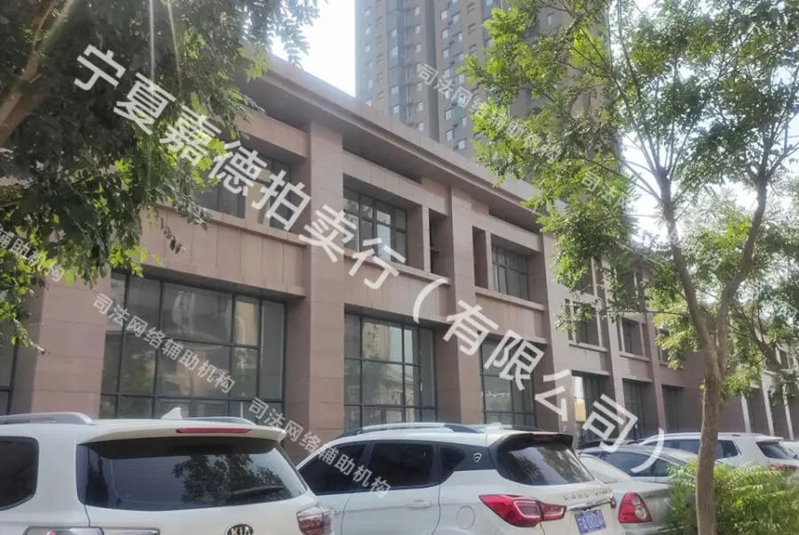 2020年上半年大连市g_大连市公交集团报名表(3)