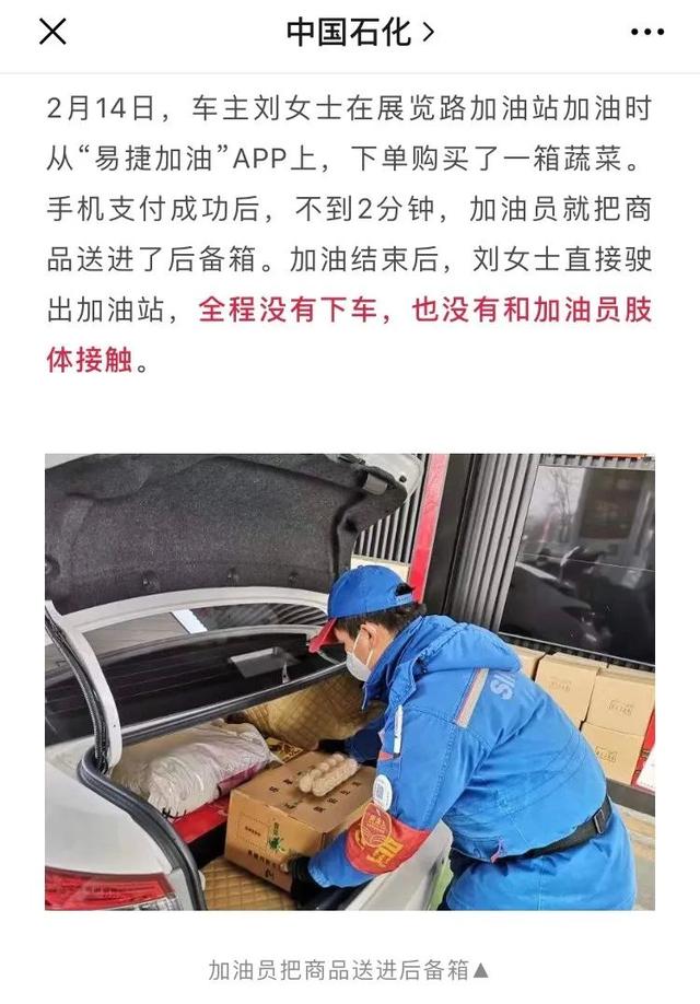 免费配送的广告词 9f3e49c125114b299cf7e395f5361ebe.jpeg