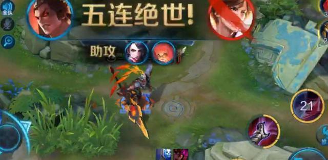 怎么打后期甄姬 a1ae5d78a56e40cfb9dc4af5f593ee31.jpeg