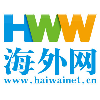 中国经济总量逼近100万亿元大关
