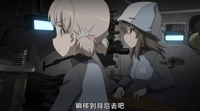 原创玛丽好萌啊!《少女与战车ova2》来了,法国又被黑了