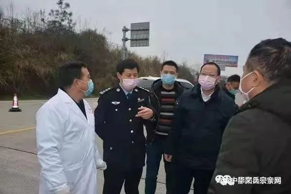文立斌书记一行慰问防控疫情一线民辅警,医护人员文立斌,湖南省邵阳