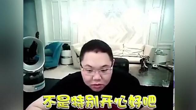 PDD坦言愧對沈靈敏：雖然實現了財務自由，但有1件事讓她很不快樂 遊戲 第1張