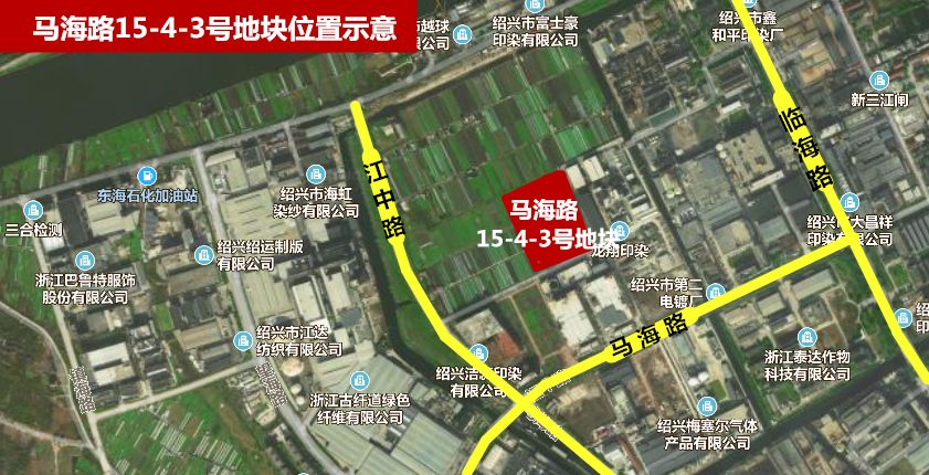 越城区城南街道gdp_越城区城南街道 拆除任家塔村露天市场违建(3)