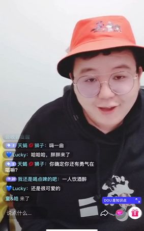 点击放大