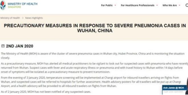 “大流行病”恐慌袭来？韩国近3000人感染，伊朗