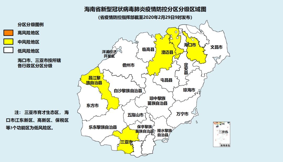 2020年泰州各县区前三季度gdp_泰州2020年规划图(3)