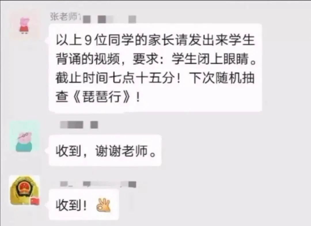 没被网课逼疯却被这些表情包扒光戳中g点