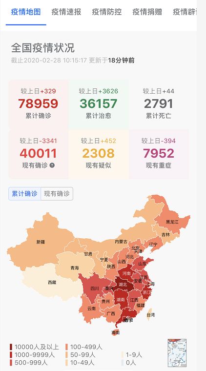 安义县人口_安义 找准新定位 奋进新时代