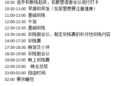 bb6516479d804f1da0949d094acb2b61.png